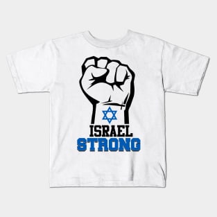 Israel Strong Hand up Israeli star flag Kids T-Shirt